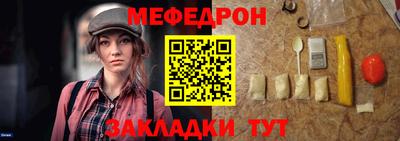 трава Заволжье
