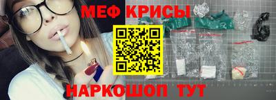 альфа пвп Жуковский