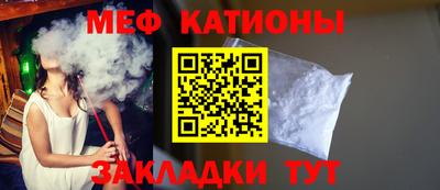 трава Заволжье
