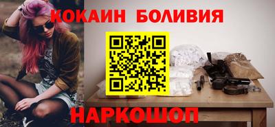 хмурый Заводоуковск