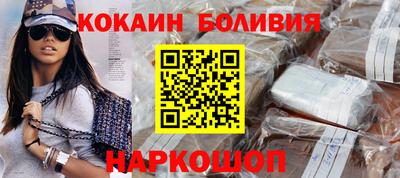 хмурый Заводоуковск