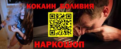 хмурый Заводоуковск
