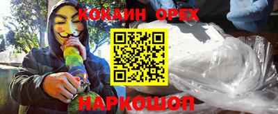 хмурый Заводоуковск