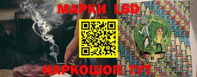 трава Заволжье