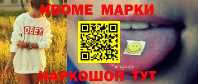 хмурый Заводоуковск