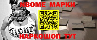 хмурый Заводоуковск