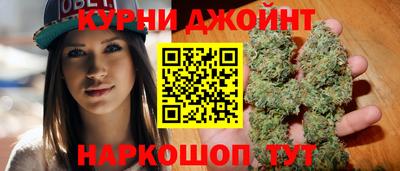трава Заволжье