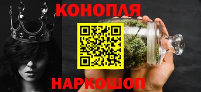 альфа пвп Жуковский