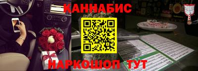 хмурый Заводоуковск
