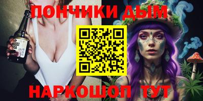 трава Заволжье