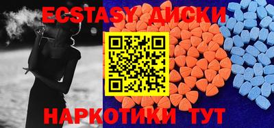 трава Заволжье