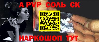 хмурый Заводоуковск