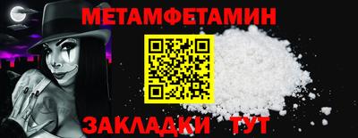 хмурый Заводоуковск
