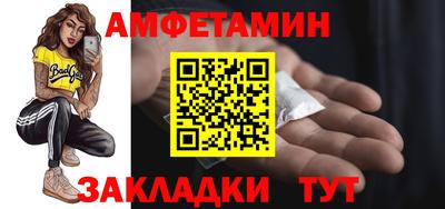 хмурый Заводоуковск