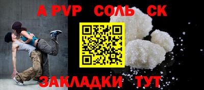 хмурый Заводоуковск