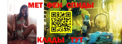 хмурый Заводоуковск