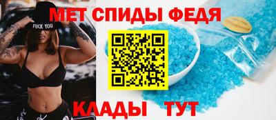 хмурый Заводоуковск