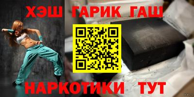 хмурый Заводоуковск