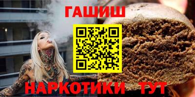 хмурый Заводоуковск
