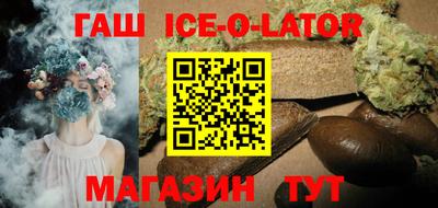 хмурый Заводоуковск