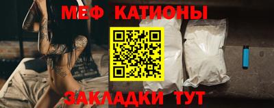 трава Заволжье