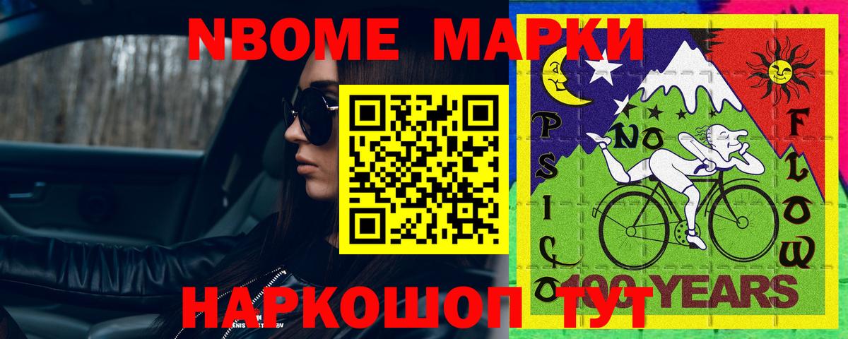 Лсд 25 экстази ecstasy Бугуруслан